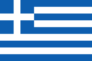 Drapeau a identifier