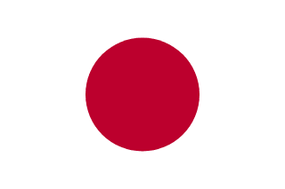 Drapeau a identifier