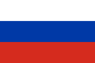 Drapeau a identifier