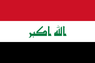 Drapeau a identifier