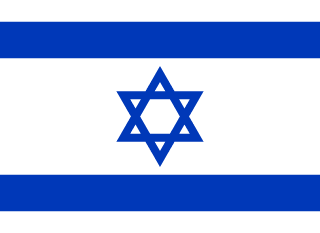 Drapeau a identifier