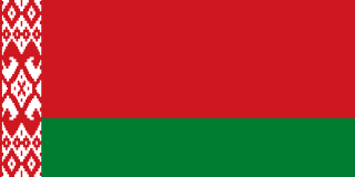 Drapeau a identifier