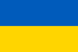 Drapeau a identifier